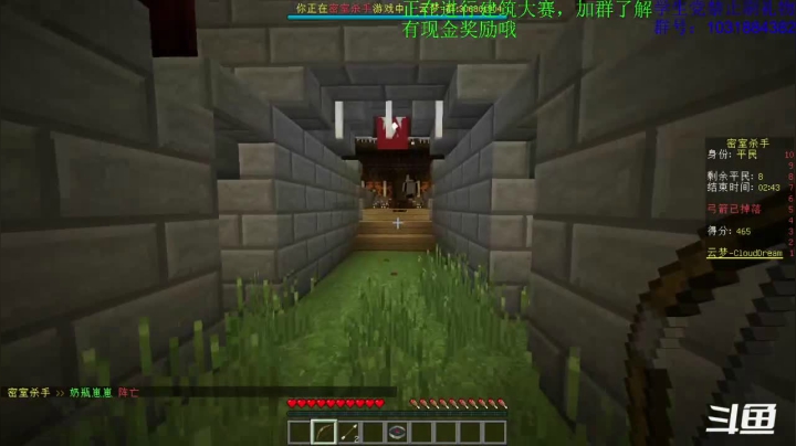 【2021-02-19 19点场】绵羊菌不是菌：绵羊菌：新年快乐~虾丸