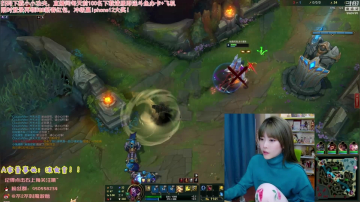 【英雄联盟】不2不叫周淑怡的精彩时刻 20210220 20点场