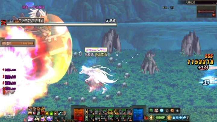 【DNF】秋雪雪雪雪雪的日常搬砖 20210219 14点场