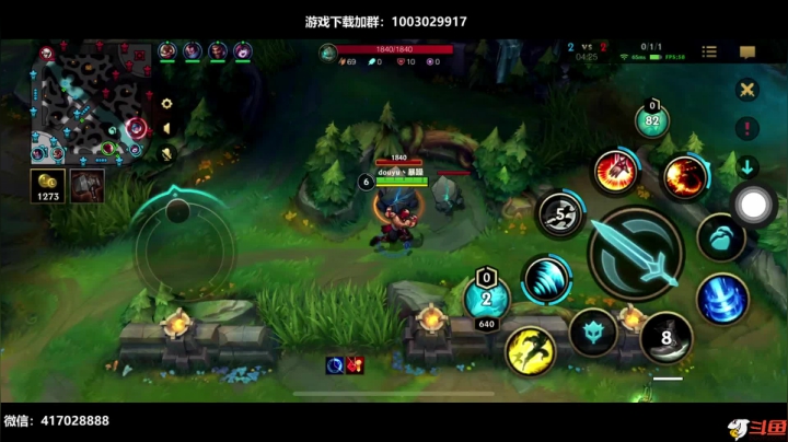 【2021-02-19 16点场】暴躁zzz：暴躁：王者局紧张刺激