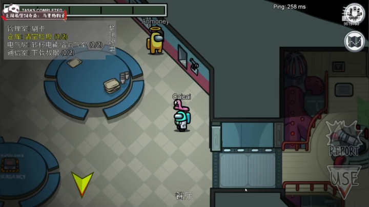 【2021-02-15 01点场】不会起名的菜菜：情人节没地方去？菜菜陪你们唱歌玩游戏呀！