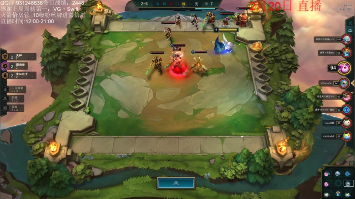 【2021-02-20 14点场】初音未来灰飞：1700冲1800！