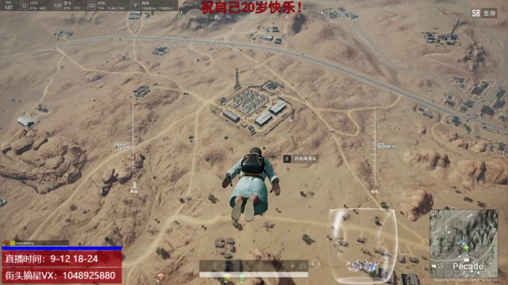 【2021-02-18 18点场】KC丶小豪：20岁 新的开始吧！