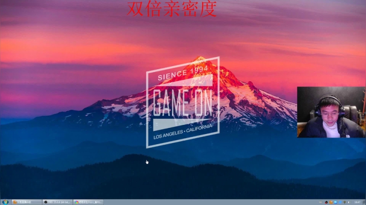 【2021-02-20 18点场】4AM王欣：6点看比赛双倍亲密度