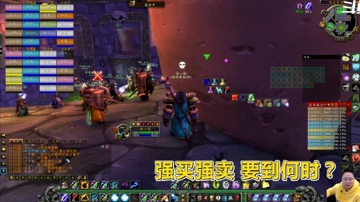 魔兽世界怀旧服：强买强卖愈演愈烈！小伙被X两件T3,愤怒退团！