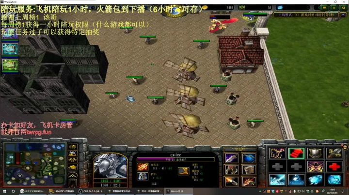 【2021-02-19 14点场】啊利魔性哥：各位新年好，我回来了！