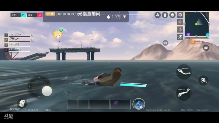 【2021-02-15 19点场】DM丶大师兄：【量子特工】送人头时间到