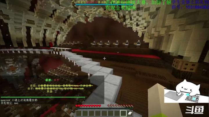 【2021-02-19 15点场】绵羊菌不是菌：绵羊菌：新年快乐~虾丸