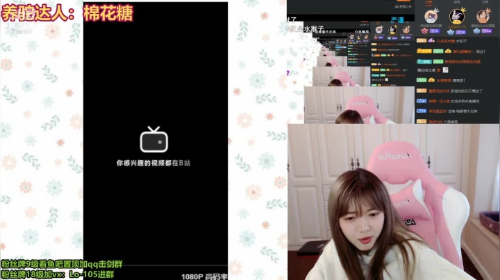 【2021-02-15 15点场】骆歆冲冲冲：骆歆：原神陪你过春节，牛年一起爽翻天！