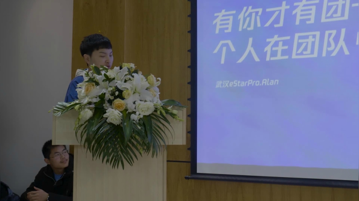 华科校园行vlog