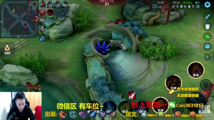 【2021-02-20 14点场】Cen如今：国服达摩，骚操作，实力带粉!!!