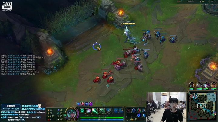 我在斗鱼看金咕咕金咕咕doinb直播英雄联盟