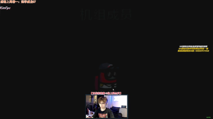 【2021-02-20 01点场】imxiaoxin：【双倍亲密+3倍上限】