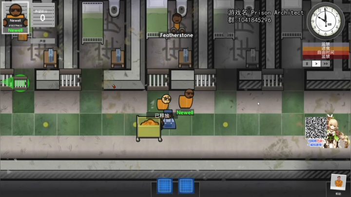 【2021-02-19 22点场】巴格拉斯：热爱生活，走进巴叔