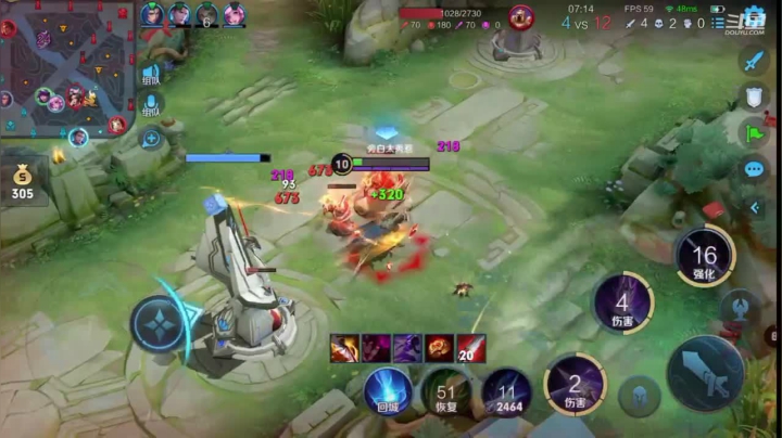 【2021-02-20 01点场】歌神旁白：绑手打野马超 澜