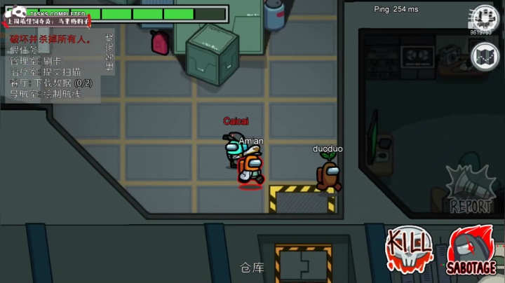 【2021-02-15 21点场】不会起名的菜菜：菜菜陪你们过大年啦！