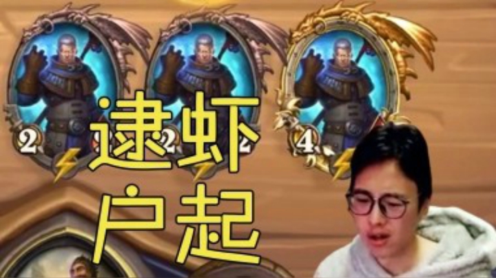 【夜吹的战棋日记189】五卡爹楞整：落日余晖