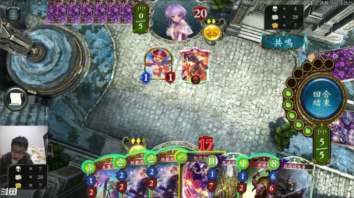 【2021-02-19 21点场】Dogboss：无所欲求  .826731