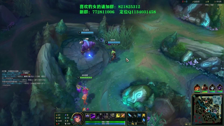 【2021-02-20 14点场】奈奈娅丶晓庄：豹女：嘴巴被封印了