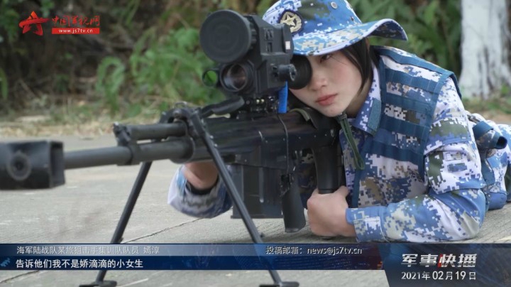 快来看！一名优秀狙击手是如何练成的