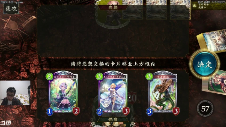 【2021-02-19 23点场】Dogboss：无所欲求  .826731