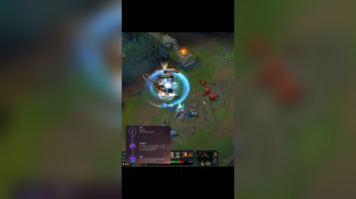 3分钟学会上单天赋