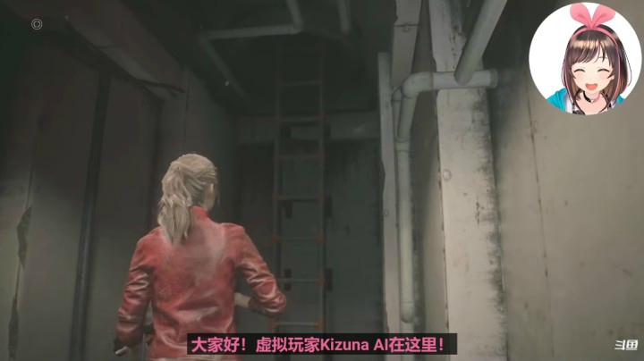 RE2 #4