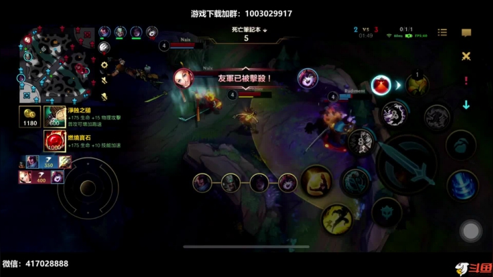 【2021-02-20 18点场】暴躁zzz：暴躁：大号已王者小号黄金乱杀