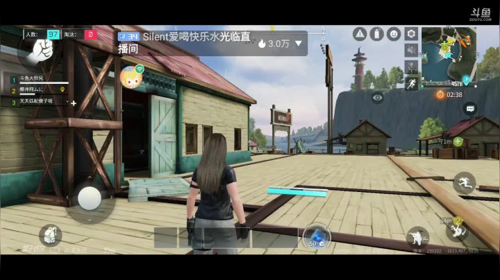 【2021-02-15 01点场】DM丶大师兄：【量子特工】送人头时间到