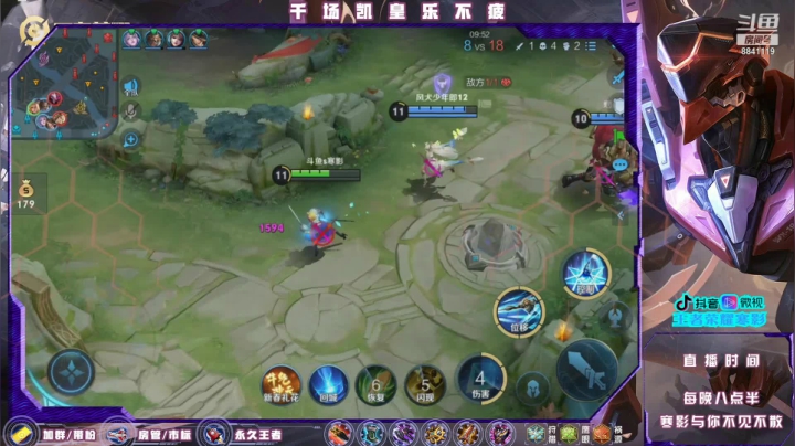 【2021-02-18 20点场】S寒影：办卡上王者，新年快乐