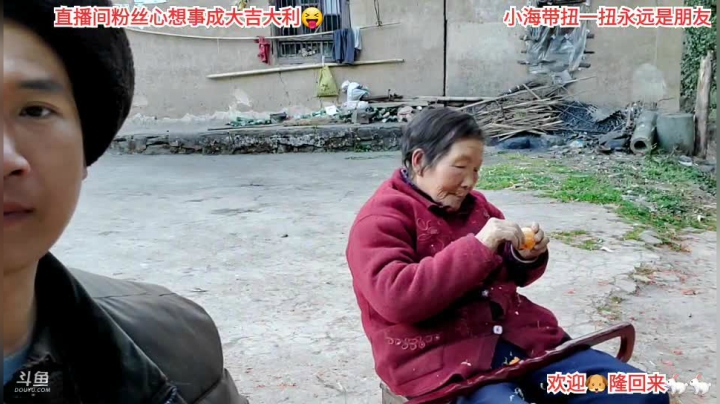 【户外】许文强户外的精彩时刻 20210220 17点场