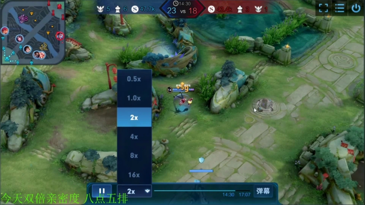 【王者荣耀】骚白的精彩时刻 20210220 20点场