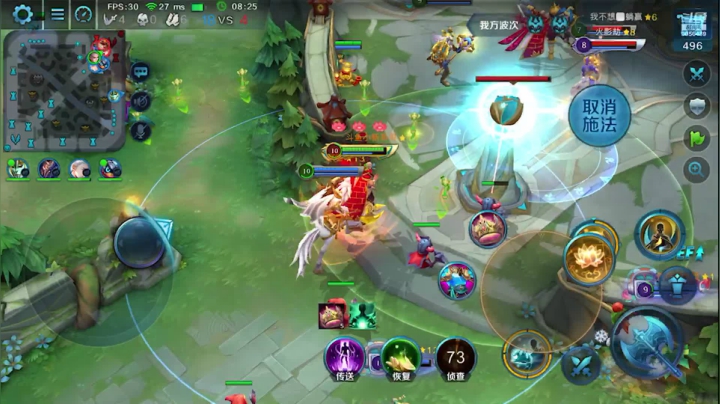 【2021-02-20 09点场】小新哥哥carry：【超清画质】想看我玩啥