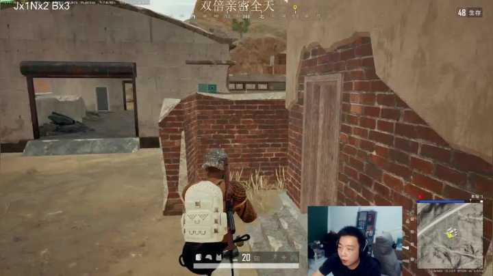 【2021-02-20 21点场】亡命快递龙龙龙：永不犯病~~~