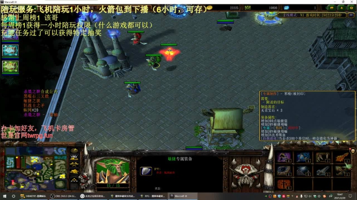 【2021-02-20 18点场】啊利魔性哥：各位新年好，我回来了！