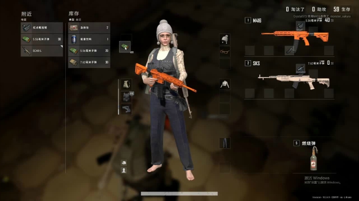 【2021-02-20 02点场】sViper丶阿灿：阿灿：水友今天给大家发糖了