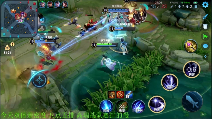 【王者荣耀】骚白的精彩时刻 20210220 22点场