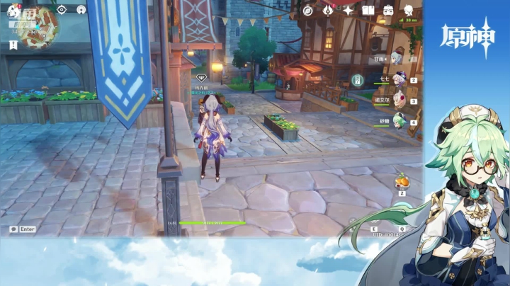 【原神】叶梧缘的精彩时刻 20210220 21点场