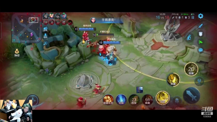 【王者荣耀】尧顺宇的精彩时刻 20210220 02点场