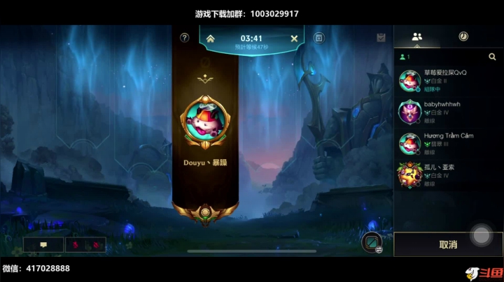 【2021-02-20 20点场】暴躁zzz：暴躁：大号已王者小号黄金乱杀