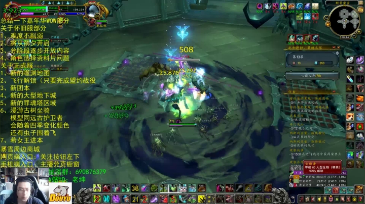 【2021-02-20 10点场】AC绅士向：话痨绅：一起总结嘉年华