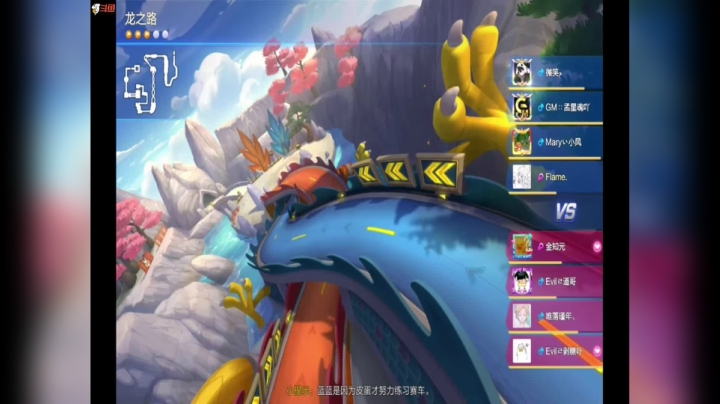 【2021-02-15 23点场】海昌Brave：弹幕机器人给爷爬！