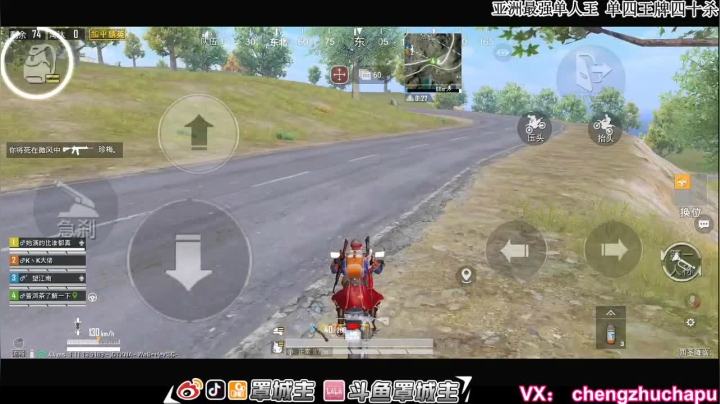【2021-02-20 20点场】罩城主：【折磨之路】