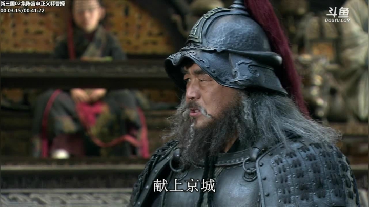 【一起看】山东蓝翔技工学院的精彩时刻 20210220 12点场