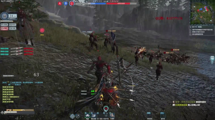 【2021-02-17 20点场】归海念一刀：挑战不和队友文斗的第一天