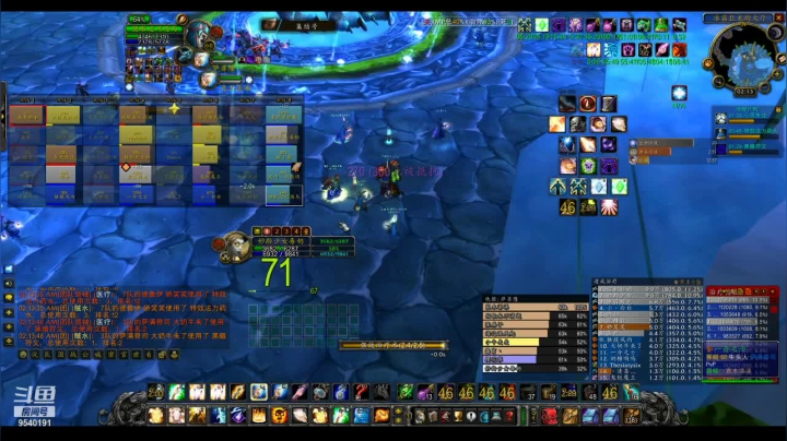 【2021-02-10 01点场】弟弟牧：嘉禾团弟弟牧 本周第五车马上开始