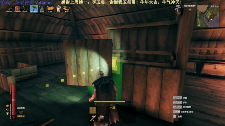 【2021-02-20 16点场】秀才冷男：420.问答小课堂！英灵神殿冲冲冲！