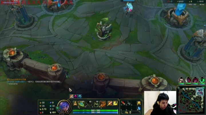 【英雄联盟】冰凡的精彩时刻 20210220 21点场