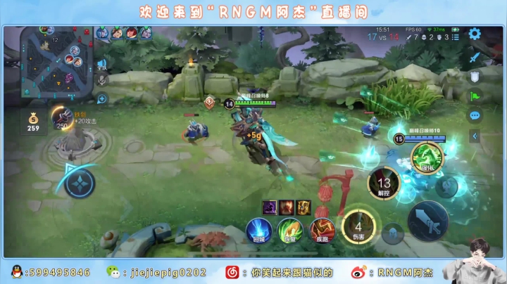 【2021-02-19 23点场】RNGM阿杰：电麻整个巅峰峡谷！