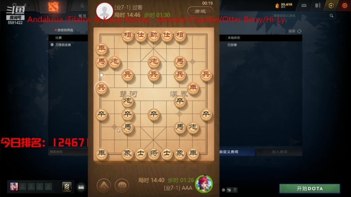 【2021-02-20 00点场】小红豆阿：万物不及春水初生
